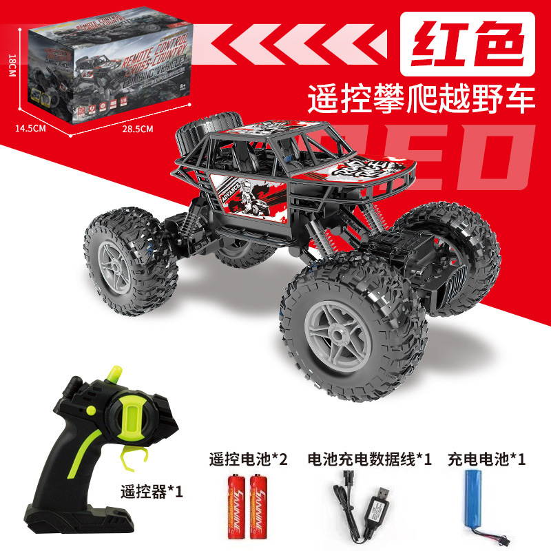 (Cross-border trading), remote control car, SUV, transport, toy car, high speed car model, racing car, can climb
