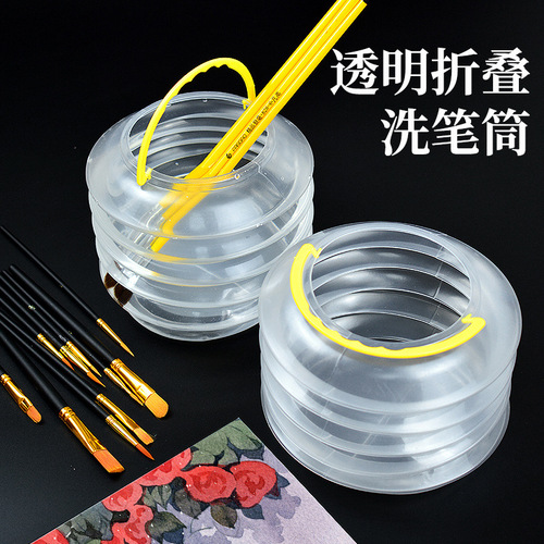 Plastic folding bucket art transparent compressed pen washer portable telescopic bucket sponge paint painting bucket