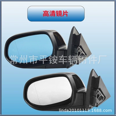 Rearview Mirror Assembly with Rear mirror/rearview mirror assembly