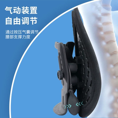 Cushion Lumbar Support Sedentary Car – Waist support