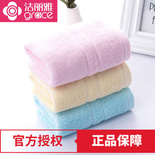 ��Ʒ�����ų���ֱ����Ʒë��������ˮ���������н�60X30����6734