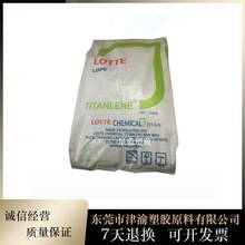 LDPE �R���������� LDF268GG ��Ĥ�� ��͸��