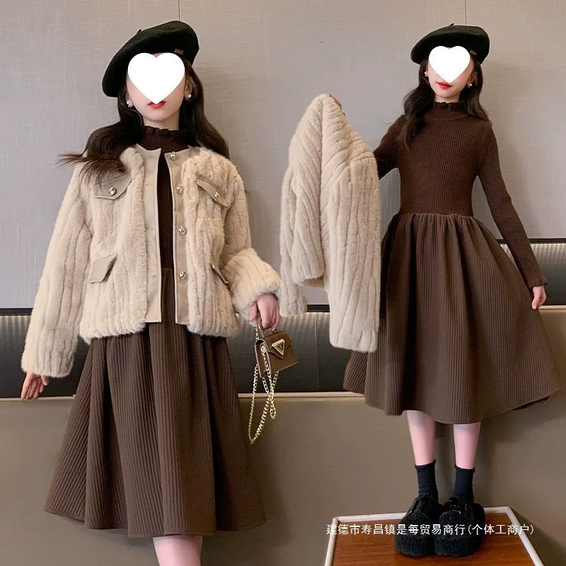Зимний комплект юбка, куртка, стиль Chanel для подростков