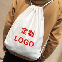 专业生产帆布束口袋拉绳双肩背包袋定制球类收纳抽绳袋订做印LOGO