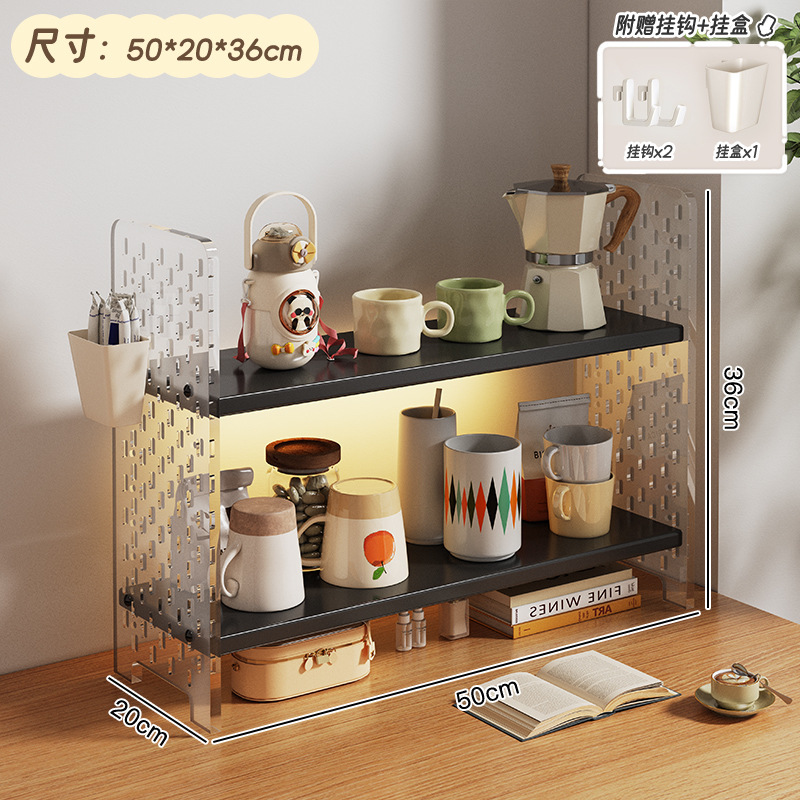 [2레이어] 텍스처 블랙 + 아크릴 천공판 50*20*36 (프리후크 + 수납박스)
