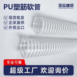 PU�ܽ������۰���ܛ���͏��۶�ڏ���ϼZʳݔ�͹��r�C���Ϲ��L��