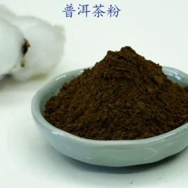 烘焙辅料类;脱水蔬菜;其他冲调饮品