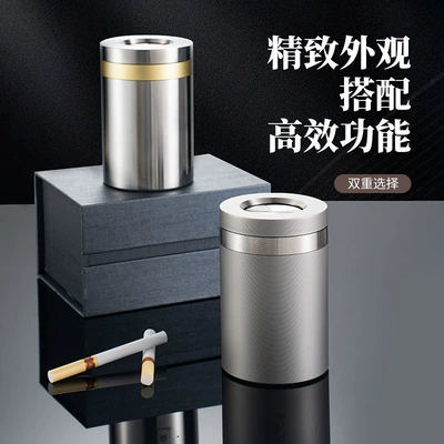 Car-Mounted Ashtray with Lid, Car ashtray