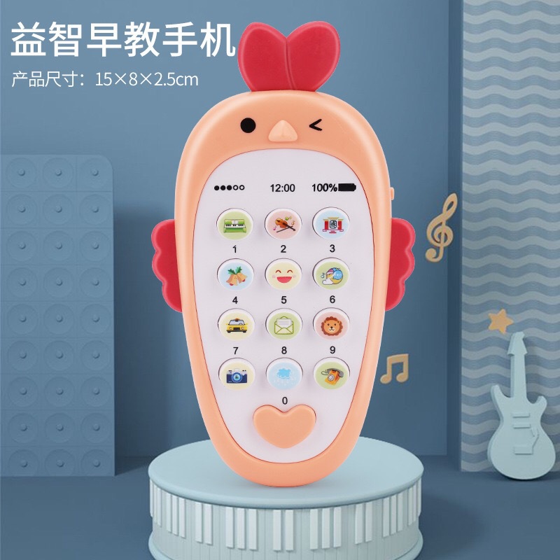 Teléfono móvil de los niños del bebé juguete educativo simulación música educación temprana comodidad 1 a 3 años bebé mordedor