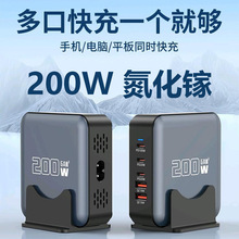 ���x320W����扳����20V5A�����֙C�Pӛ��ͨ�ó��վ200W���