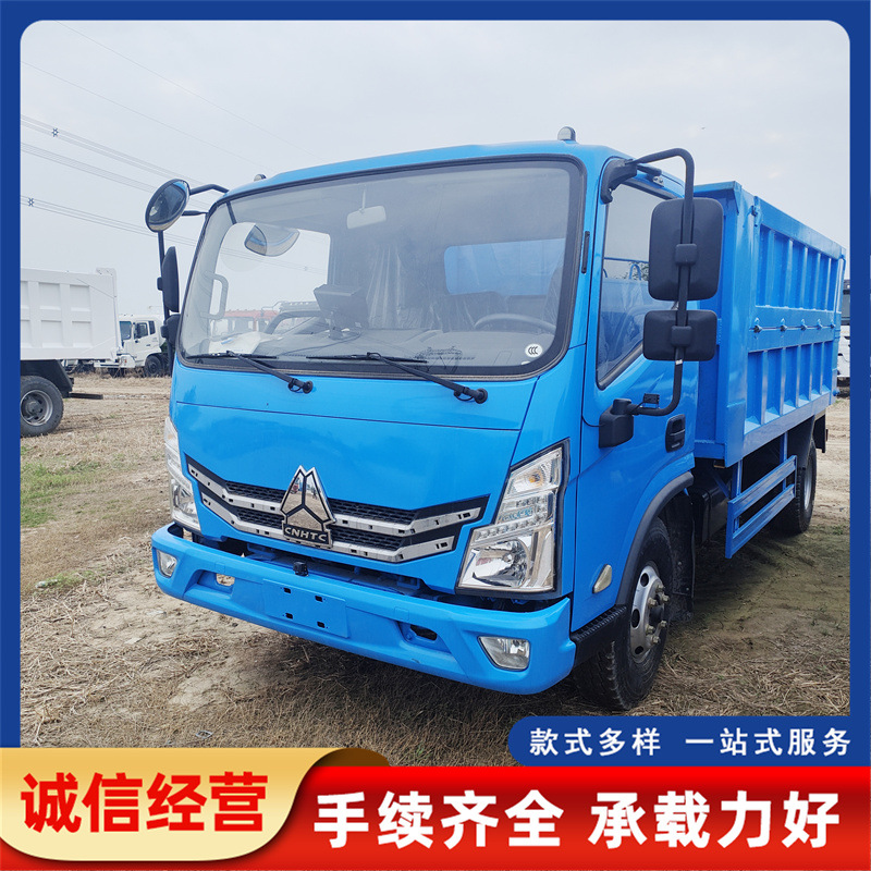 Cross-border export of 5-10 ton small dump trucks, Sinotruk light-duty garbage dump trucks, new stock vehicles 4X2 light-duty rear-wheel drive