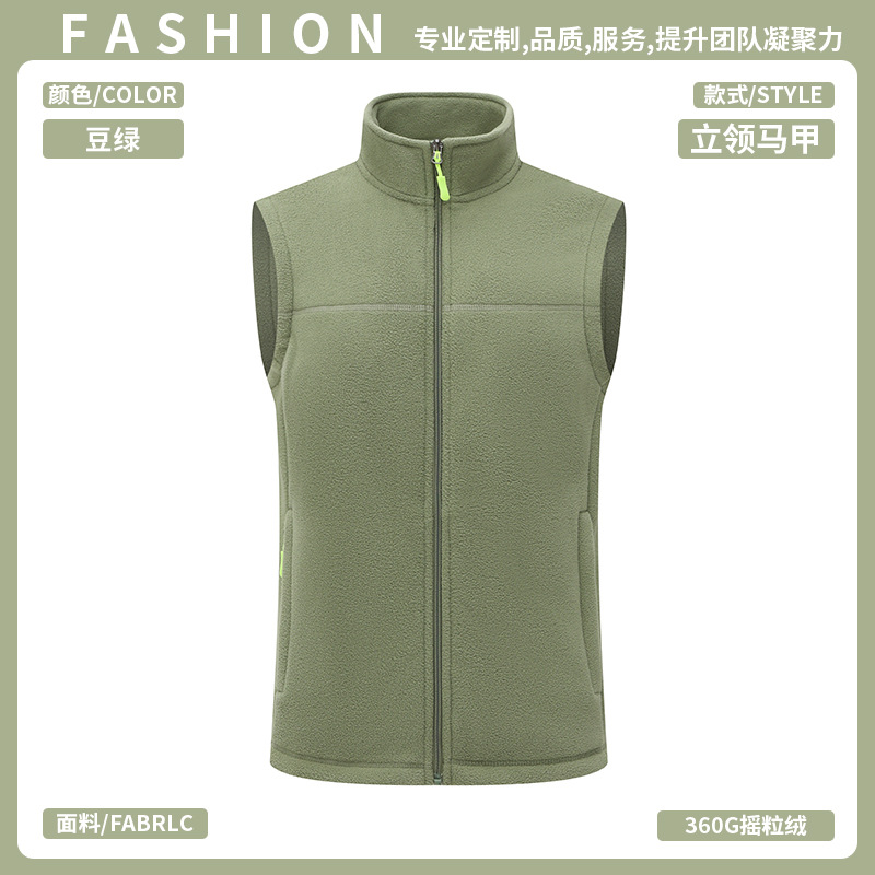 Invierno de alta gama cross-border chaqueta sin mangas chaleco deportivo al aire libre clip de caballo rojo reunión anual de lana chaleco de herramienta personalizado