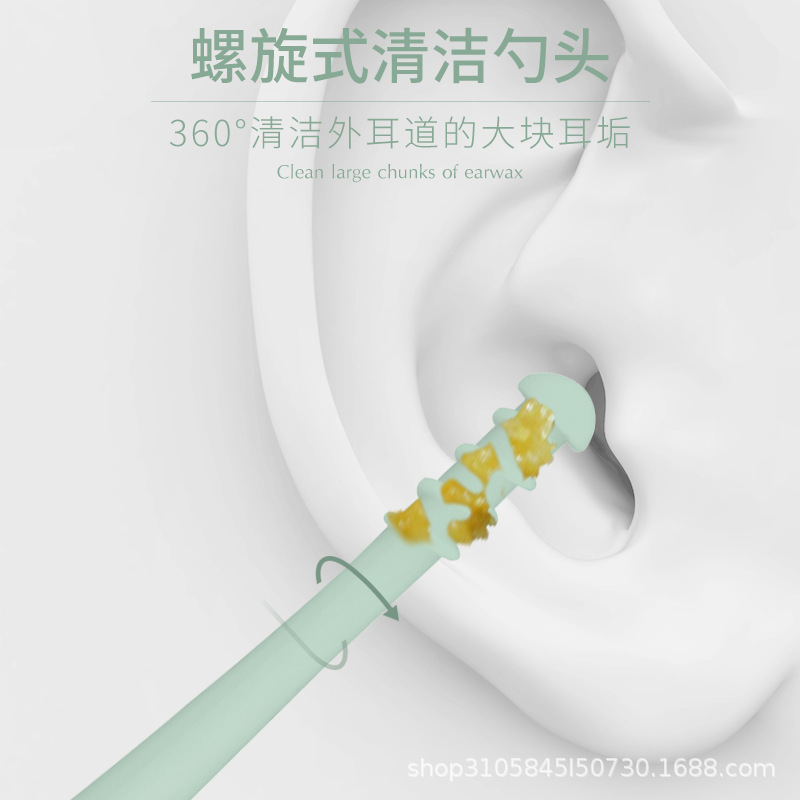 Factory wholesale double-headed helical spring ear spoon soft silicone ear spoon ear canal cleaning ear picking ear tool