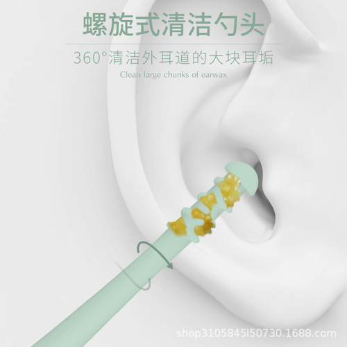 Factory wholesale double-headed helical spring ear spoon soft silicone ear spoon ear canal cleaning ear picking ear tool