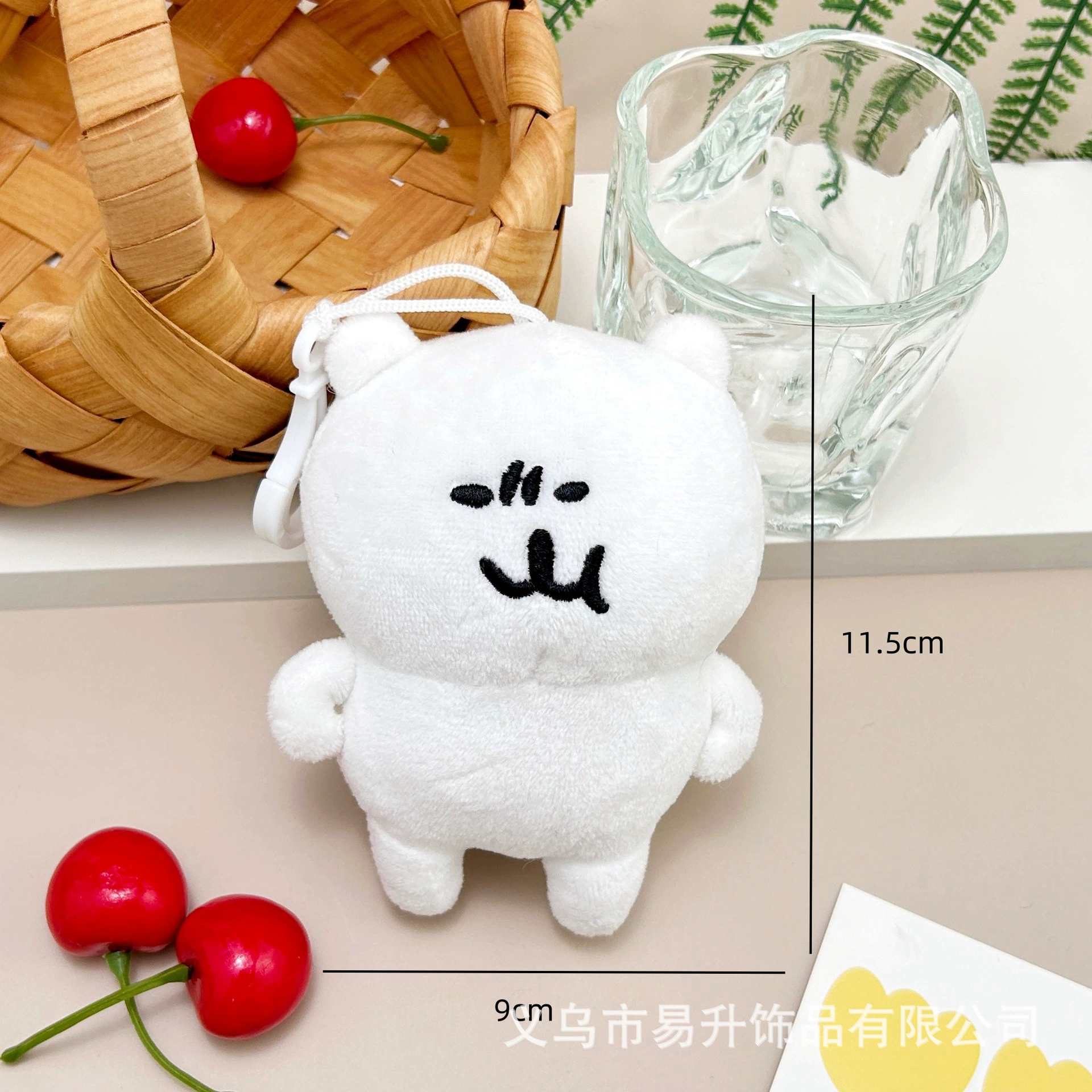 Cute plush doll, keychain, cartoon pendant, rabbit