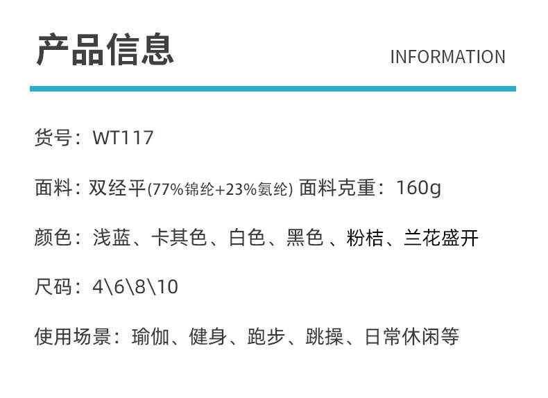 O1CN01efcm9b1TYxXYrxvxX_!!4057082395-0-cib.jpg?__r__=1717578140093