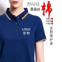 POLO������������ӡlogo����t���·�ӆ�����I�F꠷����bӡ�ִ̽�