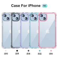 羳mOiPhone14Ľĥɰ̫՚ˤ͸֙C o