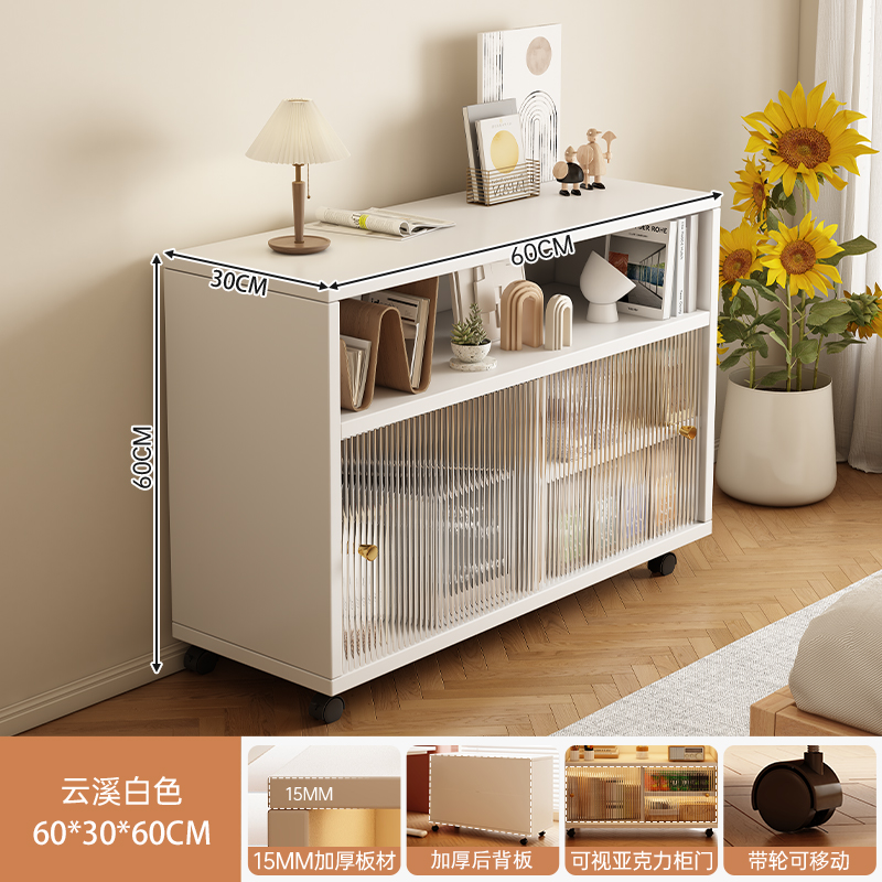 Armario de almacenamiento multicapa sala de estar dormitorio armario de almacenamiento de suelo armario de té doméstico contra la pared balcón armario de hendidura estrecha móvil