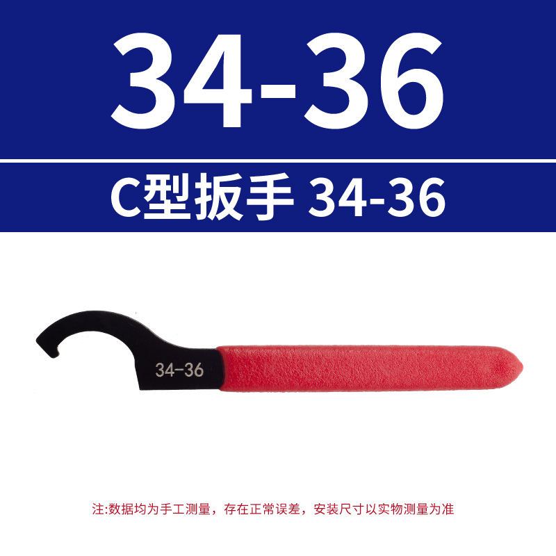 Eje principal de la máquina de grabado de llave endurecida ER CNC, llave de mango de cuchillo, tuerca tipo A, M, C, ER11 2025 32