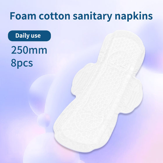 Bubble goddess daily night sanitary napkin aunt towel breathable comfortable close-fitting wing pads manufacturers wholesale