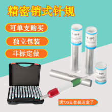 pin0׼ҎҎI2˶bNʽ߾ҎOֹͨҎ