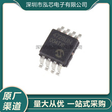 MCP4728UNMCP4728-E/UN4728UN��װMSOP-10DAC4λģ��ת����