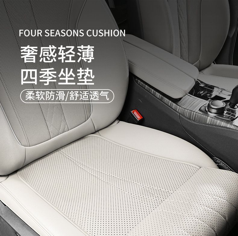Car seat cushion with extended leg support, universal for all car models, high-grade perforated and ventilated leg support for vehicles
