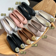 大牌平替2025年新款真皮柔软舒适芭蕾舞软底平底鞋单鞋蛋卷鞋女