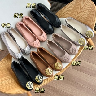 ����ƽ��2025���¿���Ƥ��ܛ���m������ܛ��ƽ��Ь��Ь����ЬŮ