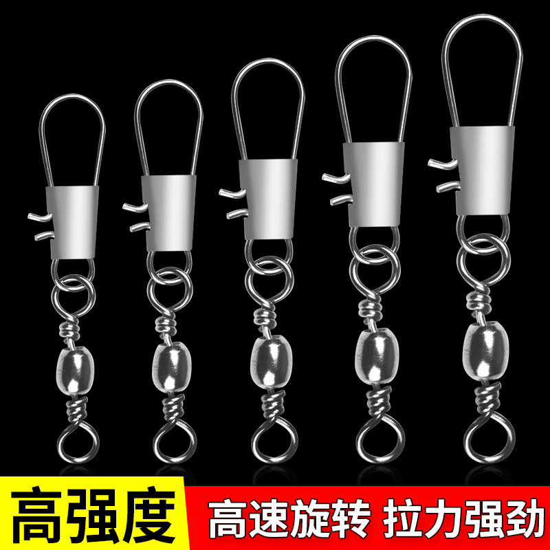 8-shaped ring connector B- shaped pattern 8-shaped ring swivel sea pole table Sea rock fishing American pin fishing small accessories 8-shaped ring connector B- shaped pattern 8-shaped ring swivel sea pole table Sea rock fishing American pin fishing small accessories