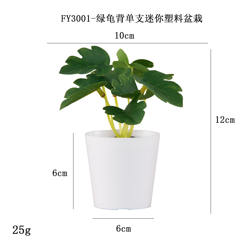 Más de 100 tipos de flores y plantas verdes artificiales, combinaciones de plantas artificiales en macetas de plástico, flores artificiales de gran venta transfronterizas, mini bonsáis artificiales, fuentes de suministro. image 7