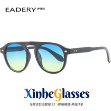 92106��ַ���Ա̫������ʻī������������ó�羳����ѷuv400�˶�