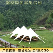 ����Ļ����¶�I���񳬴�I���f��ɽ�������η��p�����������