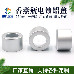 ��ѬĢ���wĢ���_���X�w�w��ˮ�w��޹ƿ�����X�w 28�� �S��
