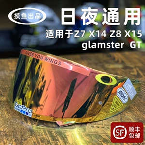 Shoei Z7 X14 Z8 X15 GT-Air Glamster dəbilqə elektrokaplama linza duman əleyhinə stiker