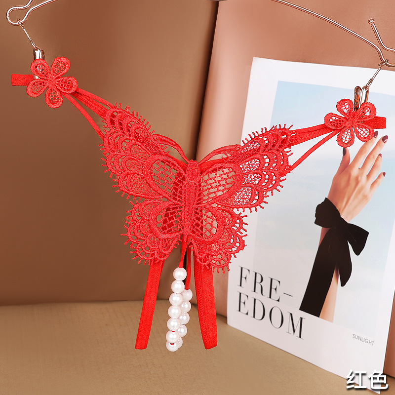 [1팩 기밀배송] 3348 레드