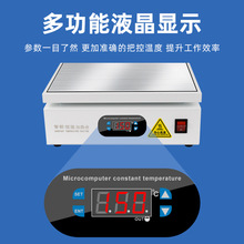 �ֹ��քӠCĤ�C�a�ز��~�Y������b�����^�ܷ�Ĥ�CС�������֙C��