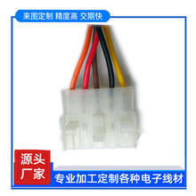 molex4202242023ĸЌӾg6.35MMĸӾ