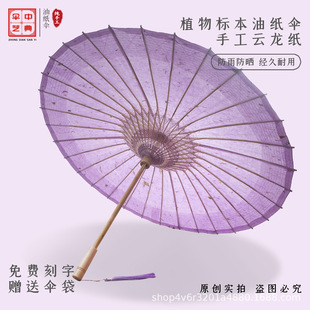 �������]�ؼt���c���~�������ͼ����ֹ��ŷ�������ͼ��������L