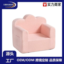 靠垫/抱枕;懒人沙发;坐垫椅垫