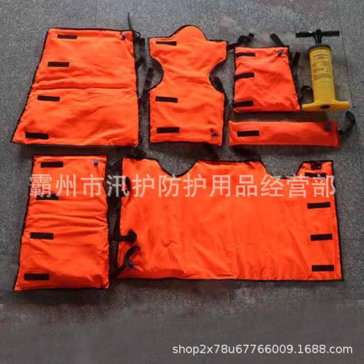 骨折固定躯干担架真空夹板肢体固定气囊PVC骨折固定软担架