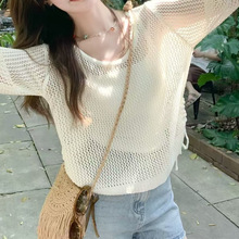 短款防晒针织衫女夏季2026新款薄纱罩衫外搭套头网织镂空上衣女士