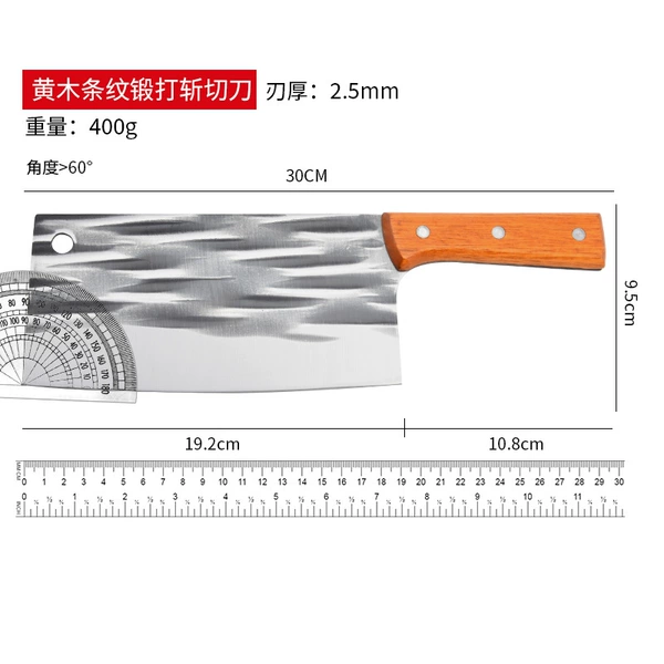 2.5 yellow wood stripe chopping knife