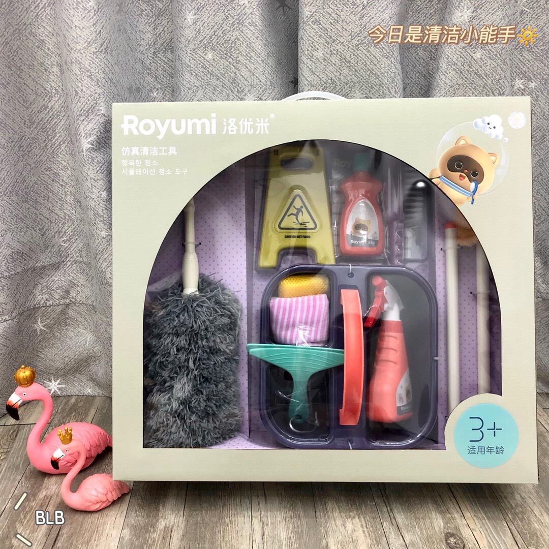 5fe0b90f733de87c76031ed8a1d4d8