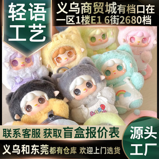 ����ë�q������������Ɍ�ä�п�ͨ�ɐ���ż���kŮ���Y��S��ֱ�N