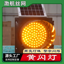 ̫SWSWt·ڌWУ·ҹgʾ̖ͨF