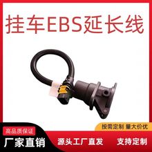 �m��W����܇ԭ�S���EBS���L��EBS�Դ������܇EBS�Դ��