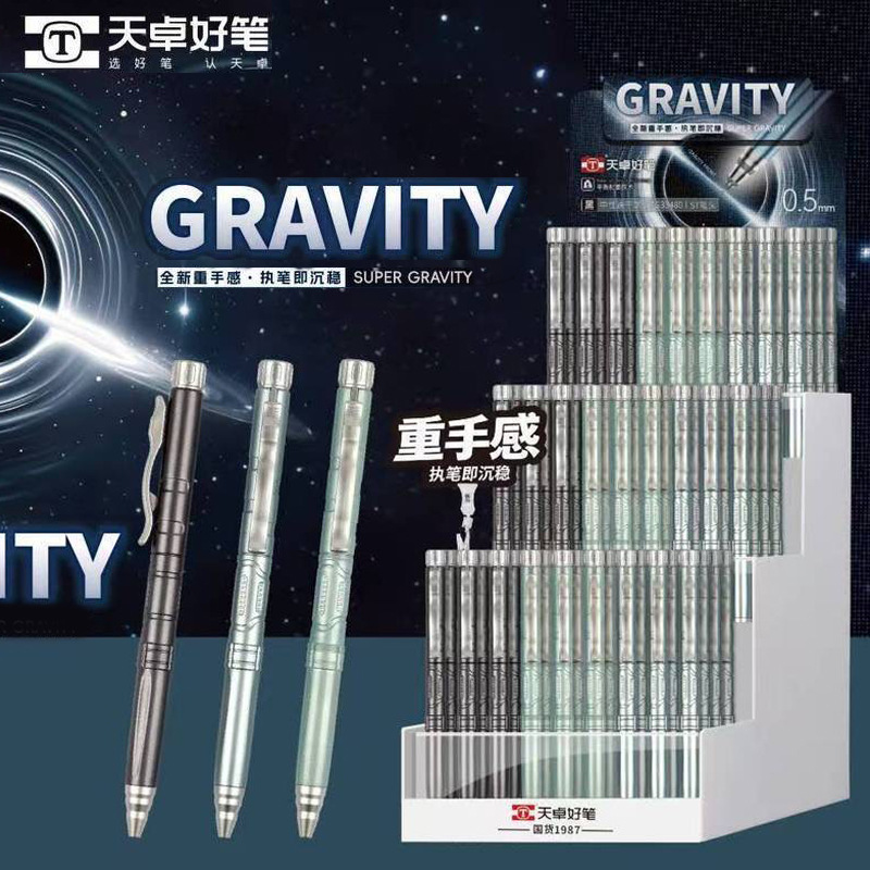 Tianzhuo Gravity Heavy-Touch 0.5 Pen Clip Retractable Gel Pen St Tip Student Low Center of Gravity Quick-Dry Signature Pen