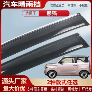 Geely Panda Mini Knight üçün avtomobil pəncərə yağış qoruyucusu